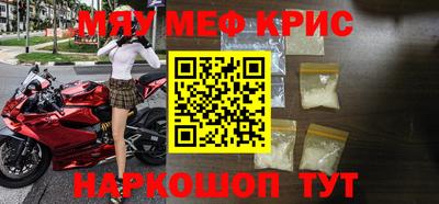 Альфа ПВП Кандалакша