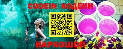 Альфа ПВП Кандалакша