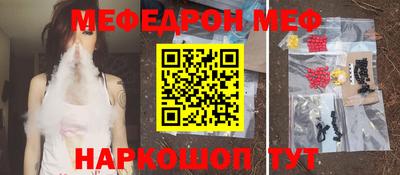 Альфа ПВП Кандалакша