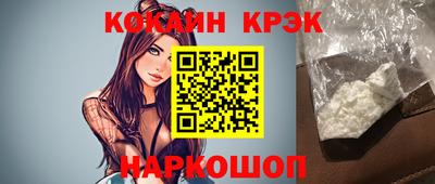 меф VHQ Камышлов