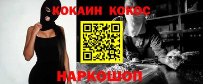 jwh Канаш