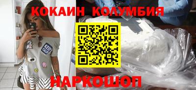 меф VHQ Камышлов