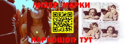 меф VHQ Камышлов