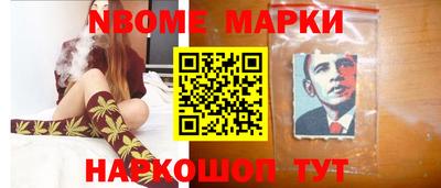 меф VHQ Камышлов
