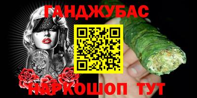 Альфа ПВП Кандалакша