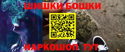 Альфа ПВП Кандалакша