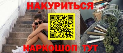 меф VHQ Камышлов