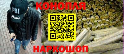jwh Канаш