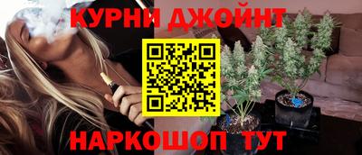 меф VHQ Камышлов