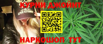 меф VHQ Камышлов