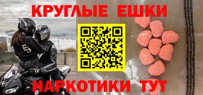 Альфа ПВП Кандалакша
