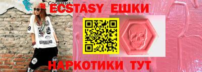jwh Канаш