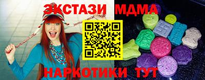 Альфа ПВП Кандалакша