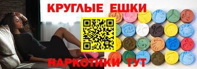 Альфа ПВП Кандалакша