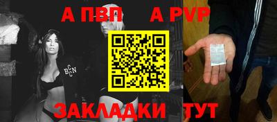 jwh Канаш