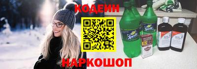 jwh Канаш