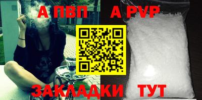 jwh Канаш