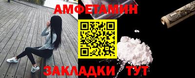 Альфа ПВП Кандалакша