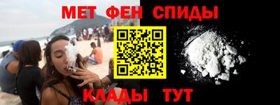 Альфа ПВП Кандалакша