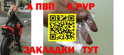 jwh Канаш