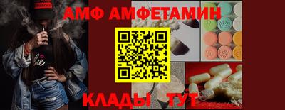 jwh Канаш