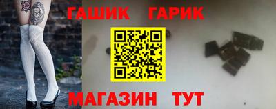 меф VHQ Камышлов
