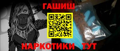 jwh Канаш