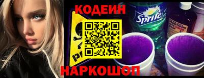 jwh Канаш
