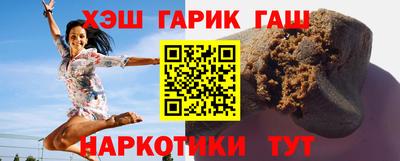 jwh Канаш