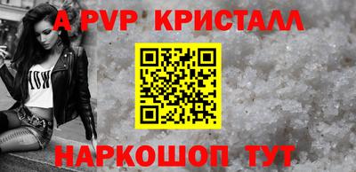 jwh Канаш