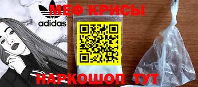 Альфа ПВП Кандалакша