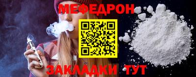 Альфа ПВП Кандалакша
