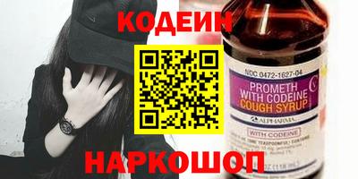 jwh Канаш