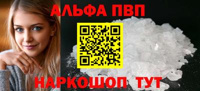jwh Канаш