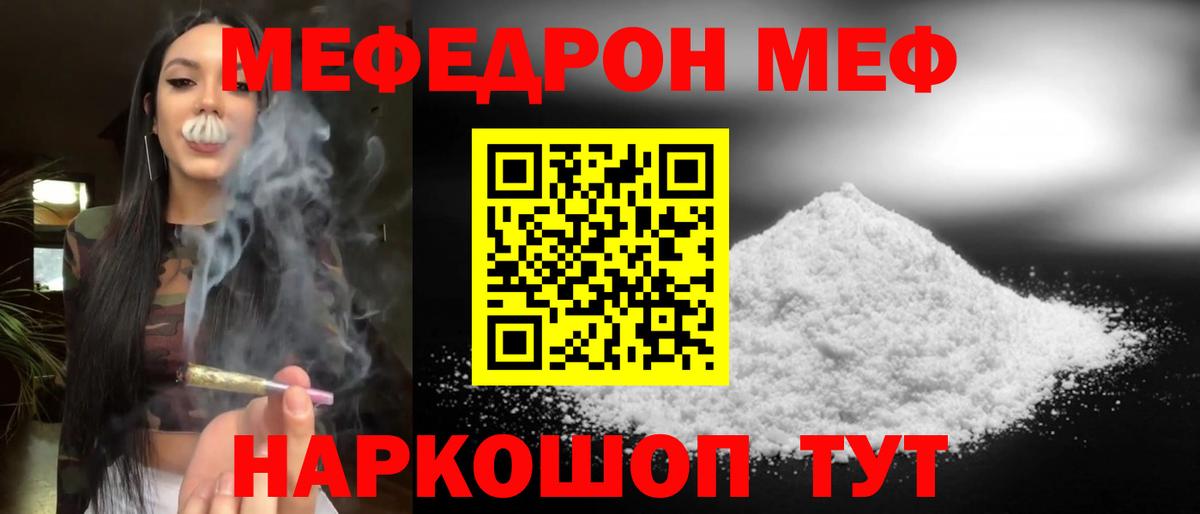 Гашиш Вязники